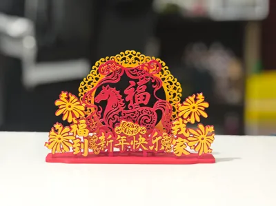 2026 Year of the Horse Spring Festival 'May immediate good fortune be yours' Desktop Ornament, Tenth Style