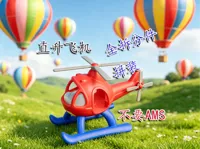 0.2mm 层高, 2 层墙, 15% 填充