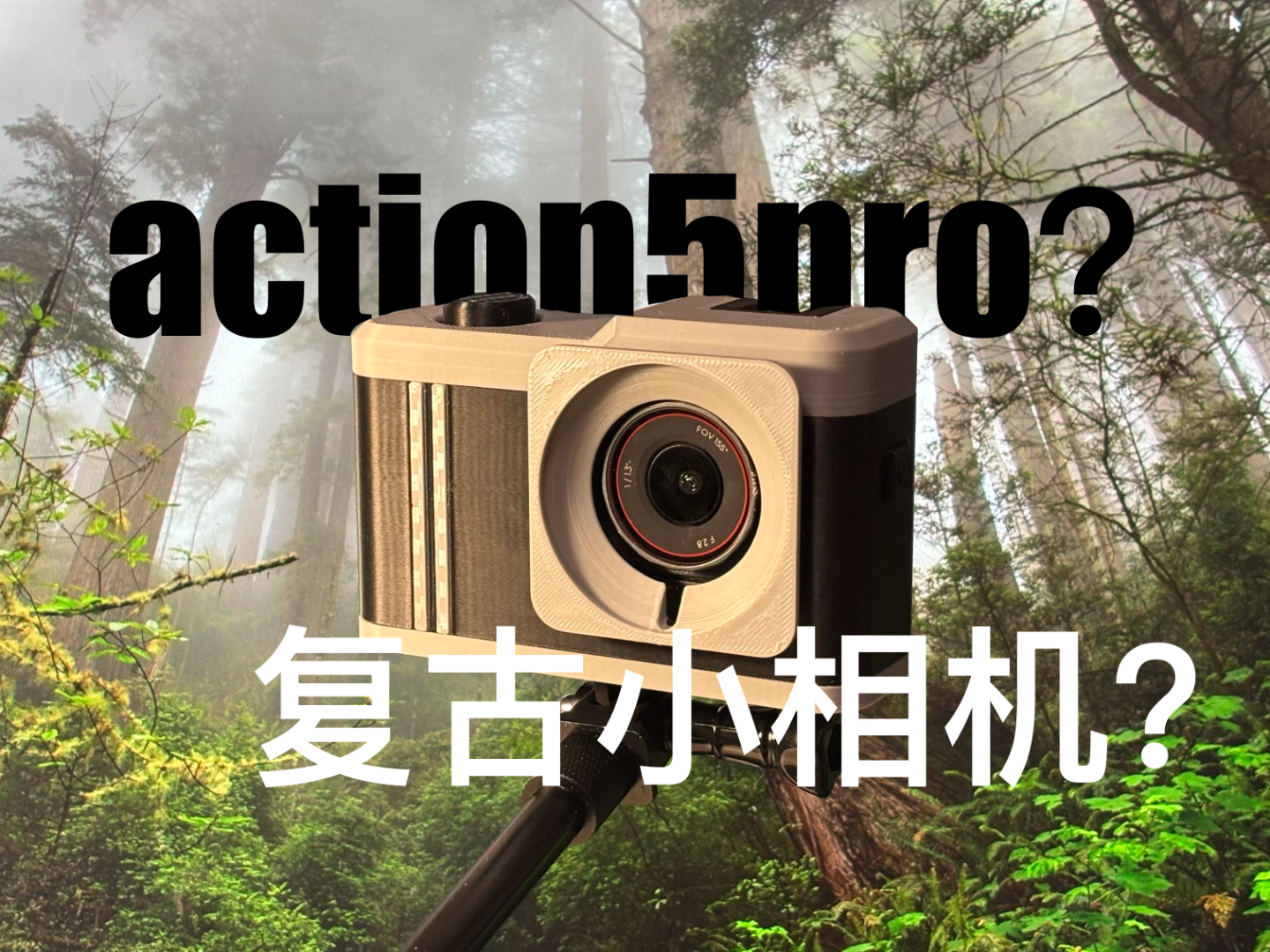 Miniatura 1 do modelo 3D 大疆action5运动相机外壳