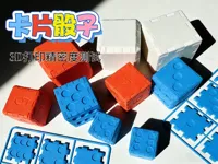 三种大小 两种形状 一盘打印