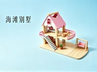 适用于H2S、H2C、H2D