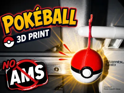 Pokeball keychain - NO AMS, FAST PRINT