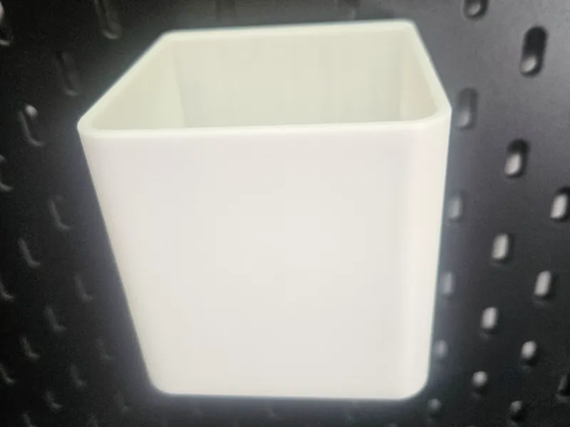 SKADIS Storage Box – Clean Minimal Organizer
