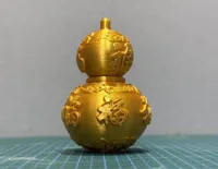 6.5cm葫芦
