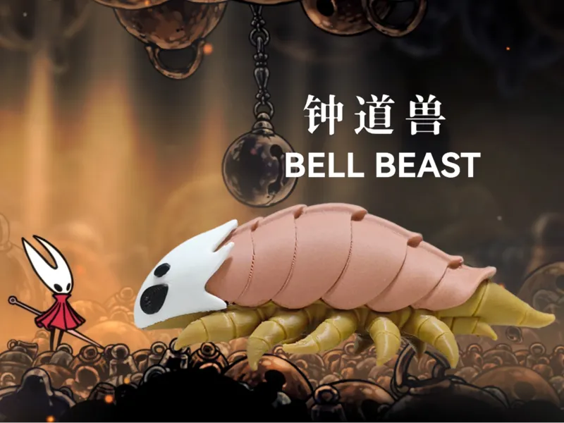 空洞骑士丝之歌-大黄蜂坐骑-钟道兽-SilkSong-Bell Beast- 免AMS拆件分件分色版