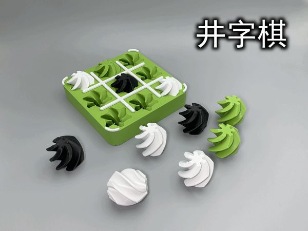 https://makerworld.bblmw.com/makerworld/model/US533f802731551f/design/2025-01-14_65ebba3fe9f2e.gif