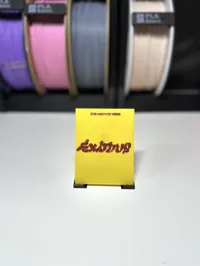 EXODUS | CARD