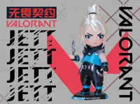 18cm小娃,0.12mm 层高, 2 层墙, 10% 填充