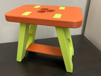 Stool