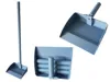 UNIVERSAL DUSTPAN