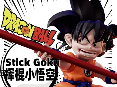Dragon Ball Z | Collection - MakerWorld: Download Free 3D Models