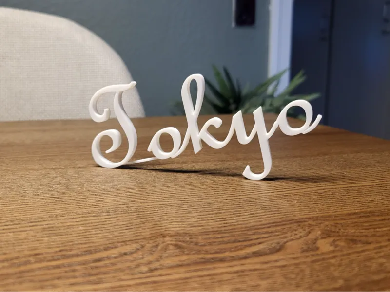 3D Printable City Name Display (Tokyo)