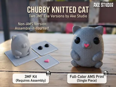 Chubby Knitted Cat - No AMS + AMS Versions