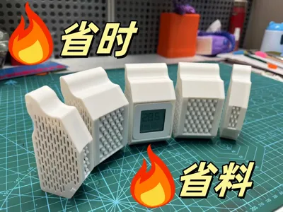 [AMS Drying Box] Save material~Save time~