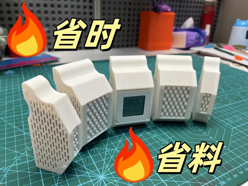 【AMS干燥盒】省料~省时~