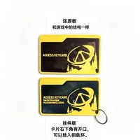 还原版 可只打印一个卡片