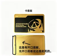 A1mini卡套版  可打印单个卡片