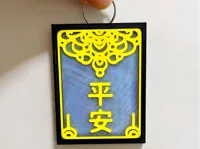 0.2mm 层高, 2 层墙, 15% 填充