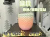 0.2mm layer, 2 walls, 8% infill