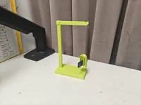 悬挂支架