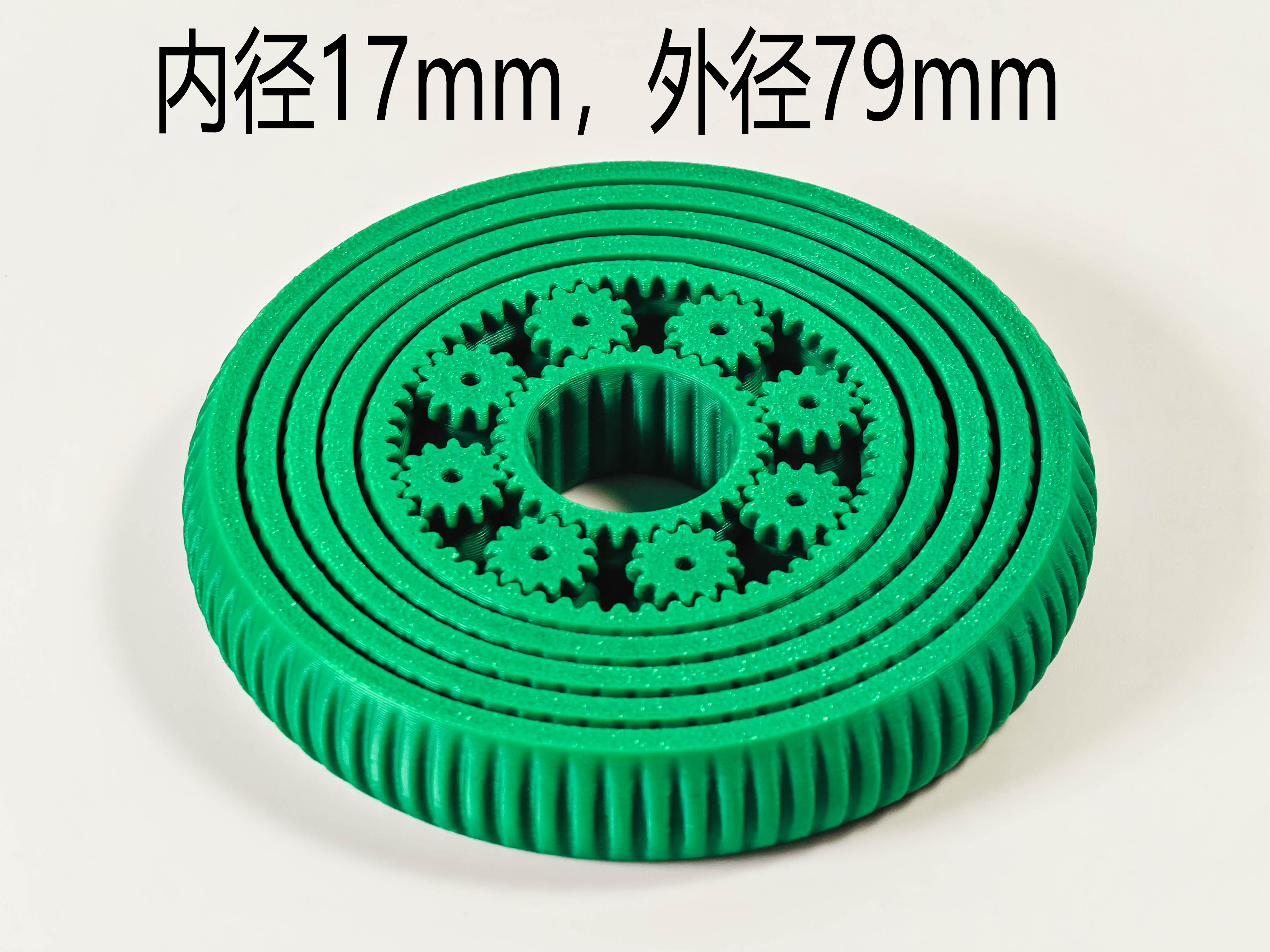 Miniatura 1 do modelo 3D 行星齿轮-旋转陀螺组合 解压指尖陀螺 TA7-竖纹5环