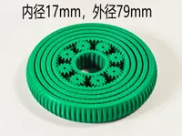 内径17MM  0.16mm 层高, 2 层墙, 15% 填充 