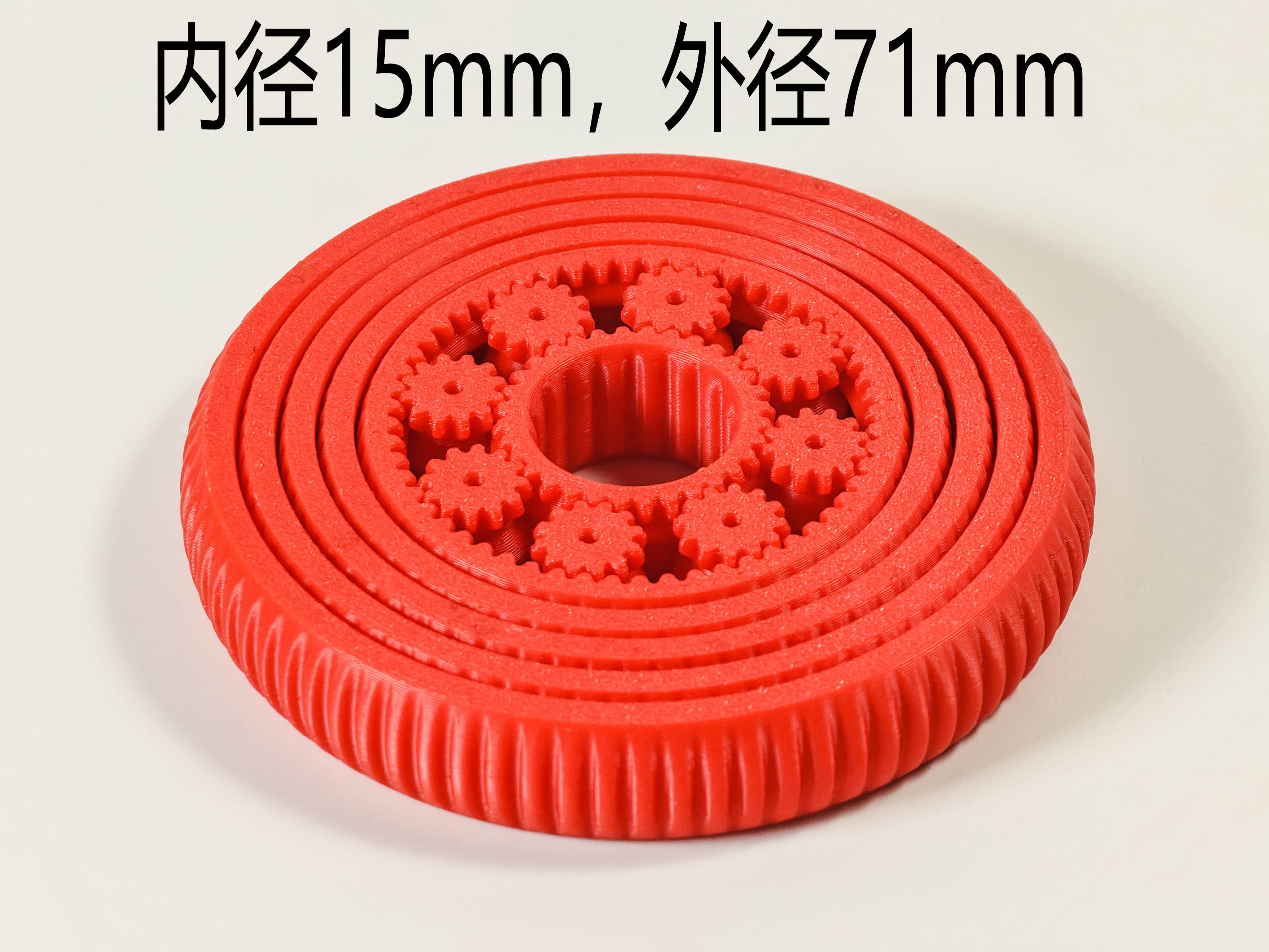 Miniatura 2 do modelo 3D 行星齿轮-旋转陀螺组合 解压指尖陀螺 TA7-竖纹5环
