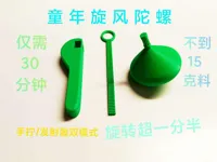 0.24mm 层高, 2 层墙, 15% 填充