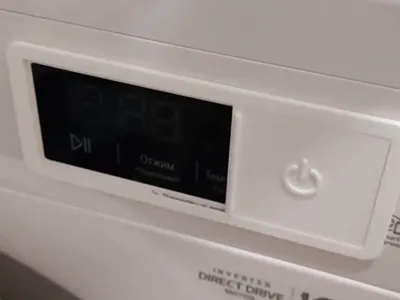 Slidable power button cover