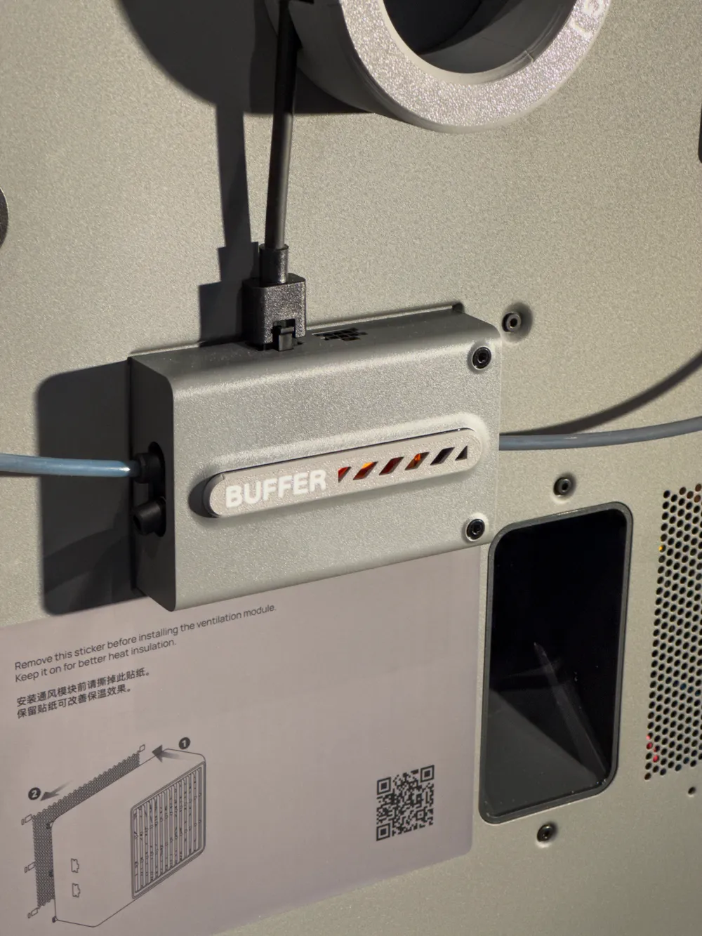 [ SYSTEM: X2D / P2S BUFFER DUST COVER ] - Free 3D Print Model - MakerWorld