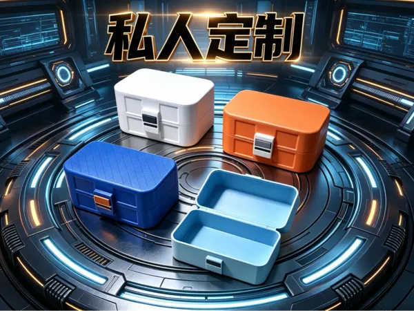 https://makerworld.bblmw.com/makerworld/model/US53a853aad975fb/design/b8b98557cde5a42f.jpg