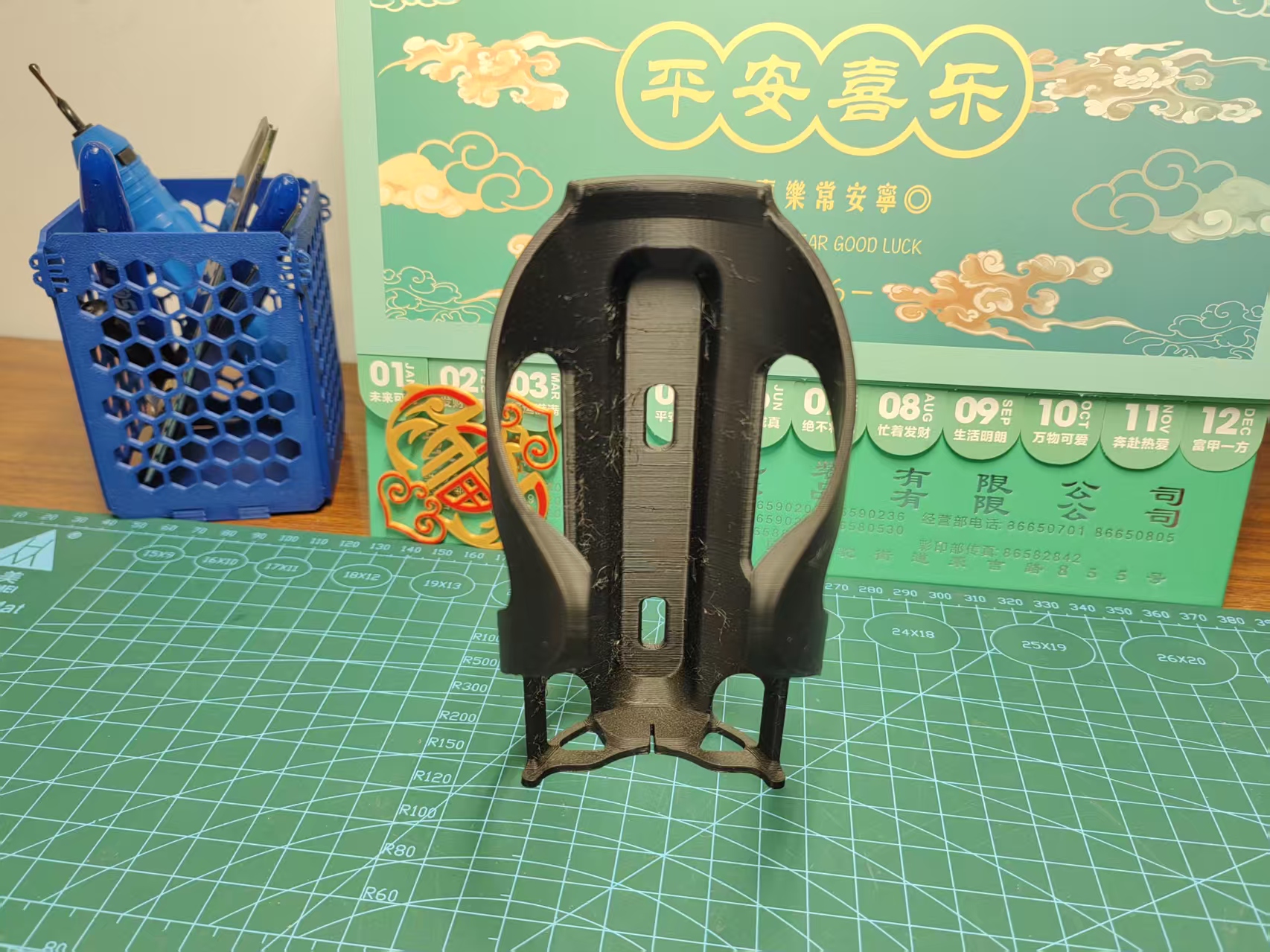 Miniatura 2 do modelo 3D 自行车水壶架/杯架（60毫米）