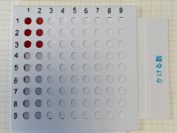 https://makerworld.bblmw.com/makerworld/model/US53afb9c64ee7ef/design/40457c3750ada24d.jpg