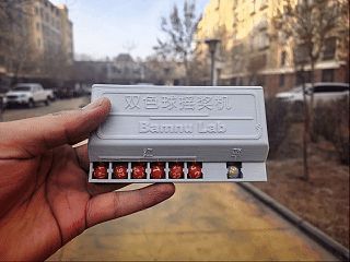 口袋双色球摇奖机（新增5+2）
