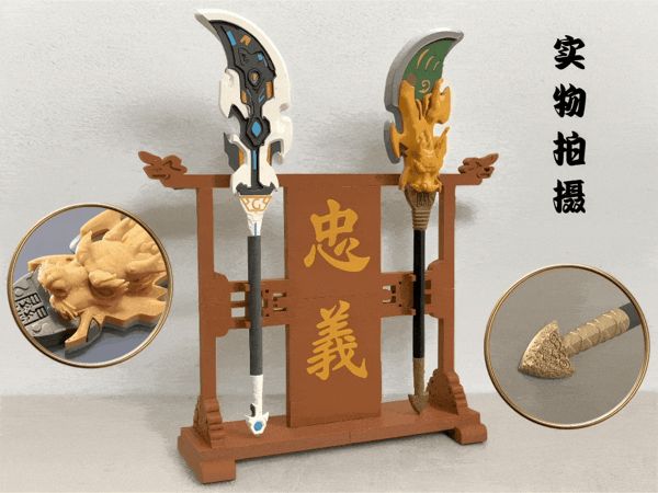 https://makerworld.bblmw.com/makerworld/model/US53b4a451989959/design/2025-06-05_bff637b1d7b75.gif