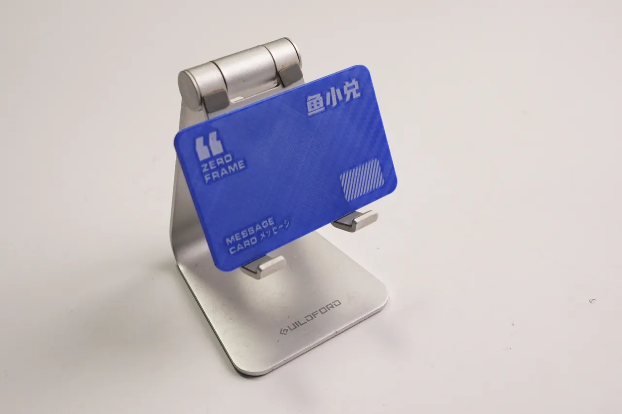 3D打印名片|可自定义Business Card view 2