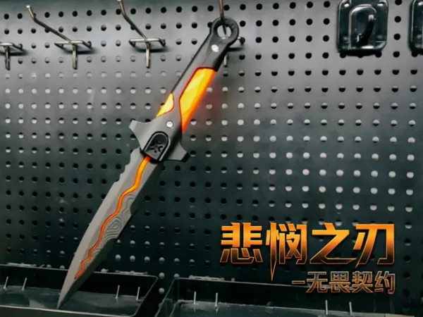 https://makerworld.bblmw.com/makerworld/model/US53bff43ff0ba7c/design/63f82d649dce9aa4.png