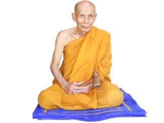 Hluanhpoh-San