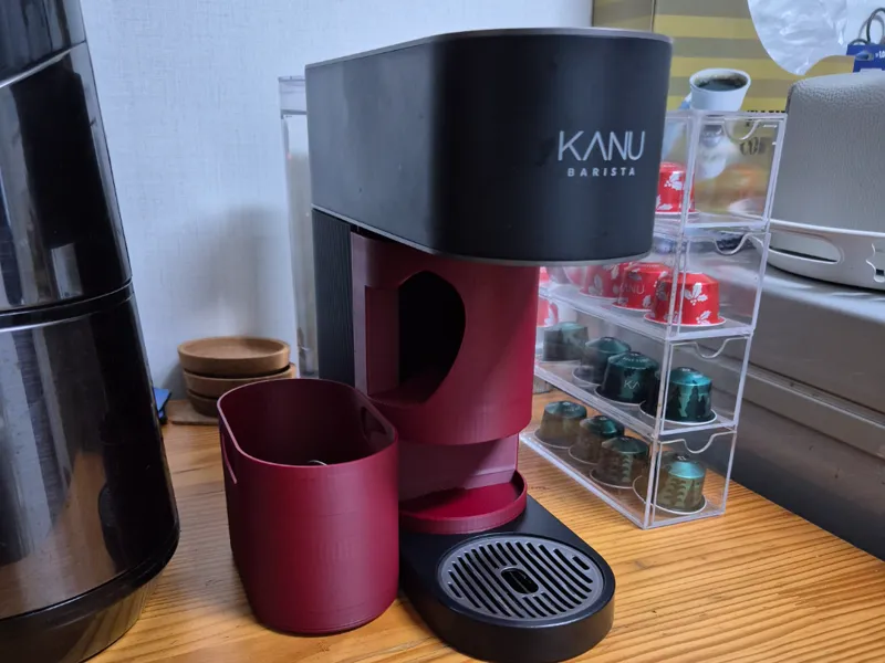 Maxim KANU Barista Coffee capsule Chute