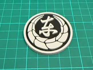 Tojo Clan Crest