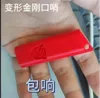 0.16mm layer, 2 walls, 15% infill