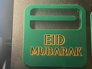 Eid Mubarak Money Holder