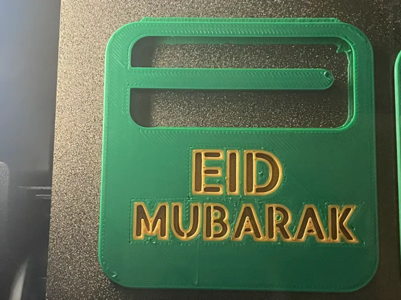 Eid Mubarak Money Holder