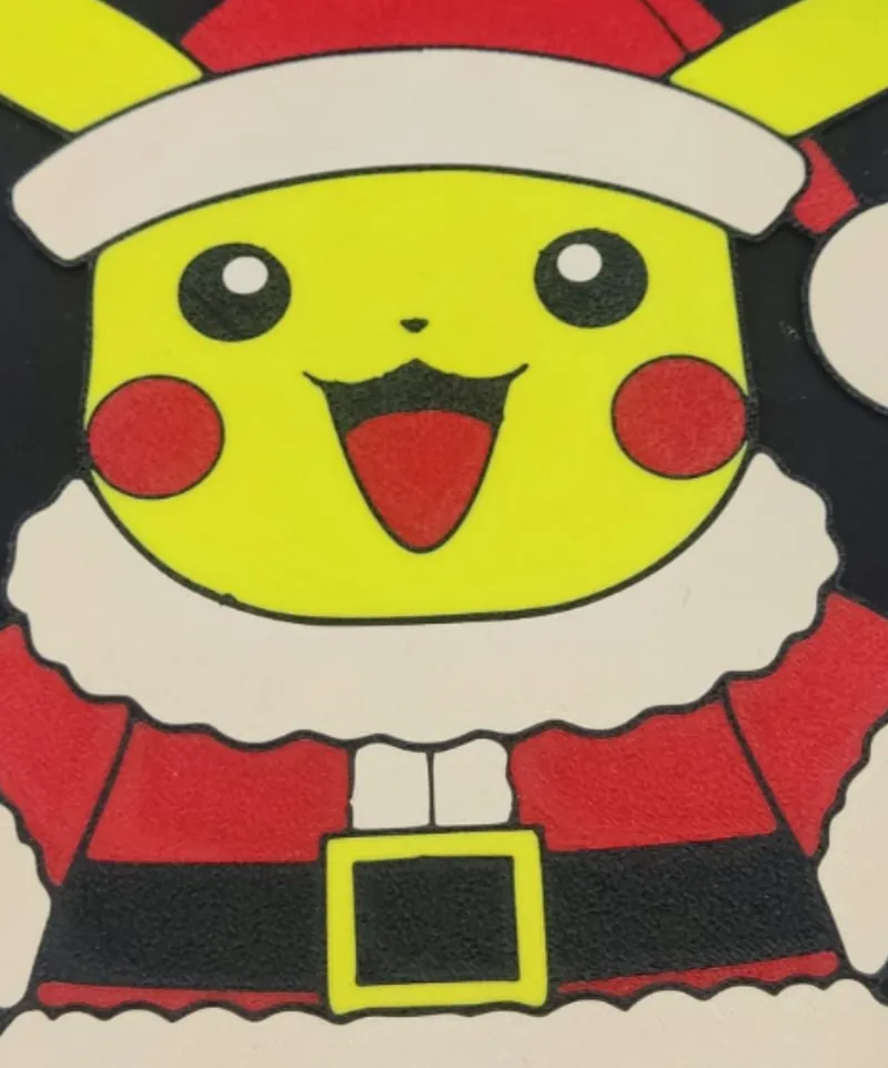 Xmas Pika