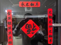 0.16mm 层高, 2 层墙, 15% 填充