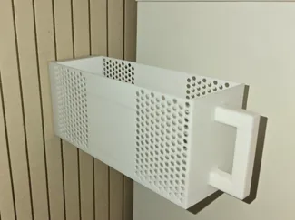 Trash for the wall