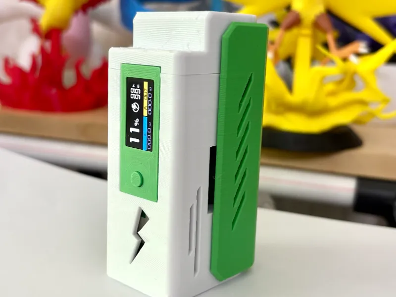 移动充电宝(可更换电池26700)