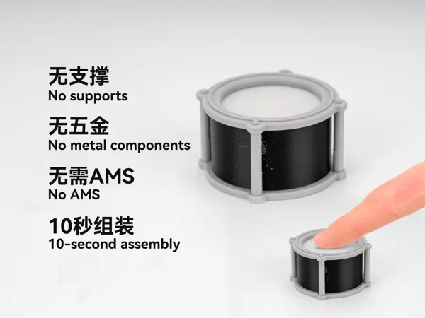 https://makerworld.bblmw.com/makerworld/model/US5403c44808a1ac/design/2025-03-07_dd3aae818cd5a.jpg