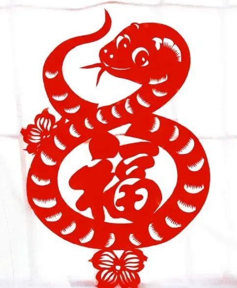 2025福蛇窗花贴纸