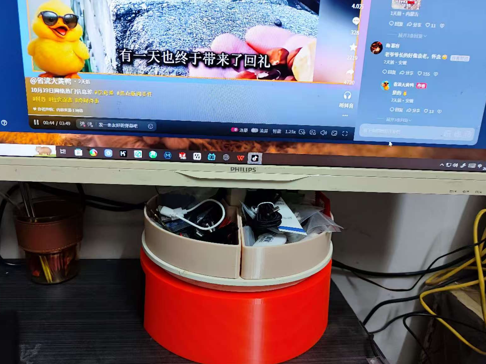 显示器增高支架，对你的颈椎好点吧！（带储物功能）